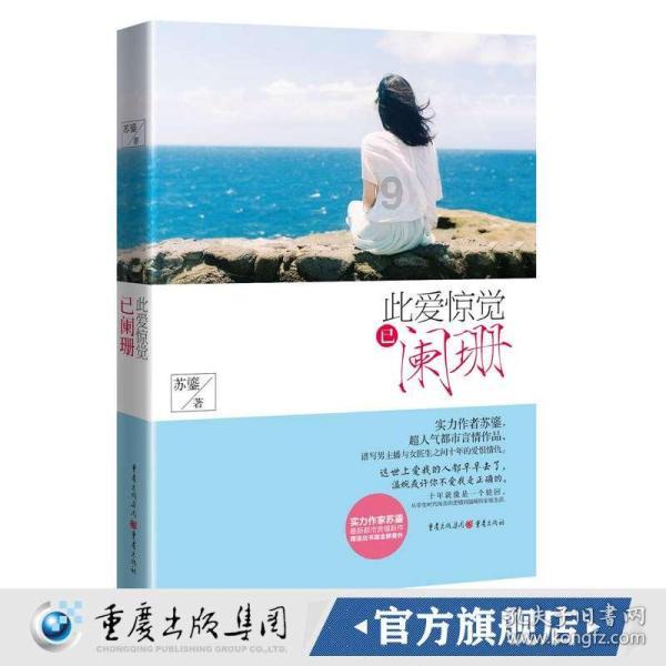 影视工厂