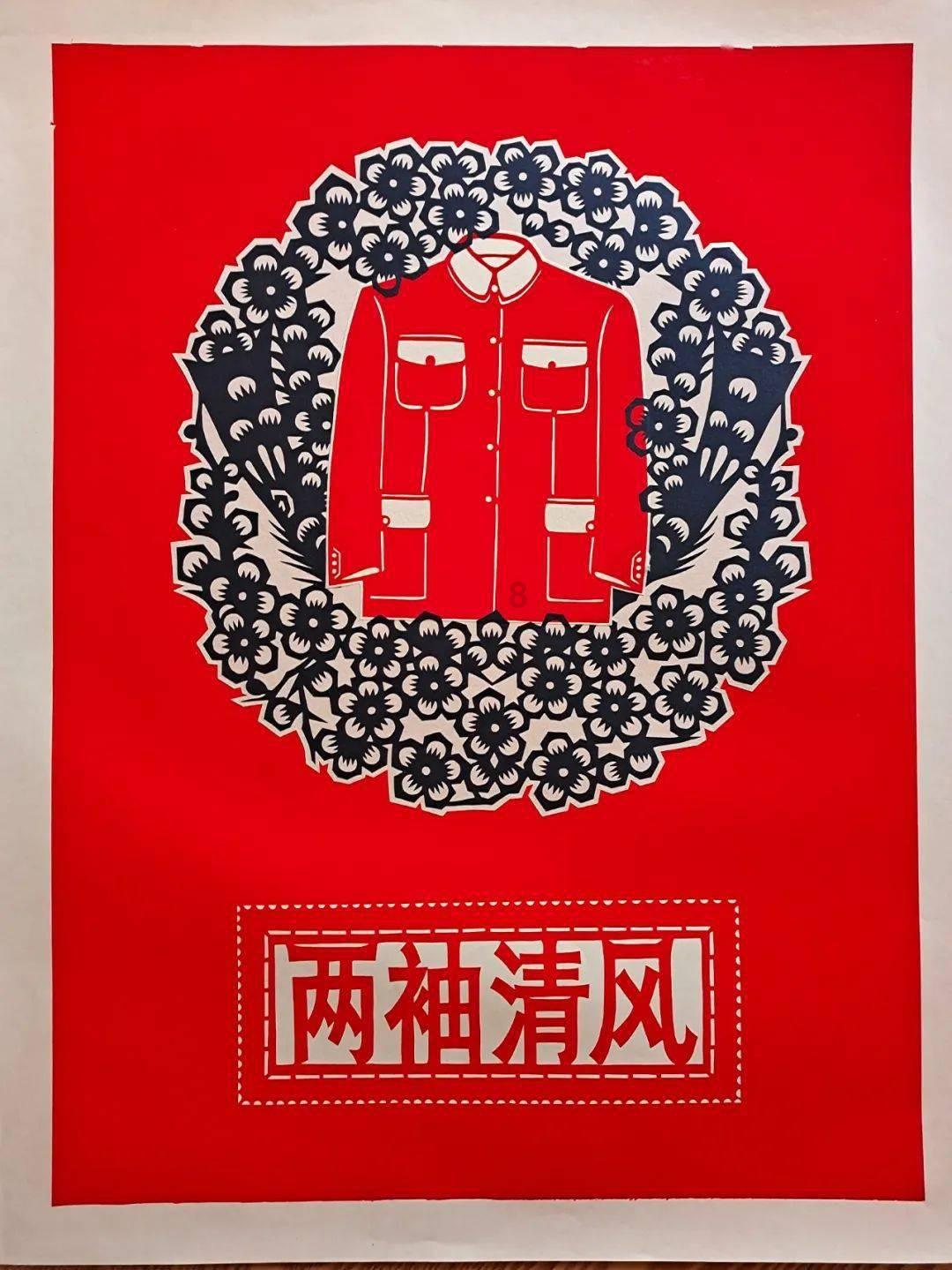 拯救活力男孩